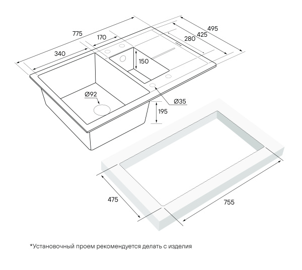 Кухонная мойка Paulmark  Flugen   PM237850-GR серый